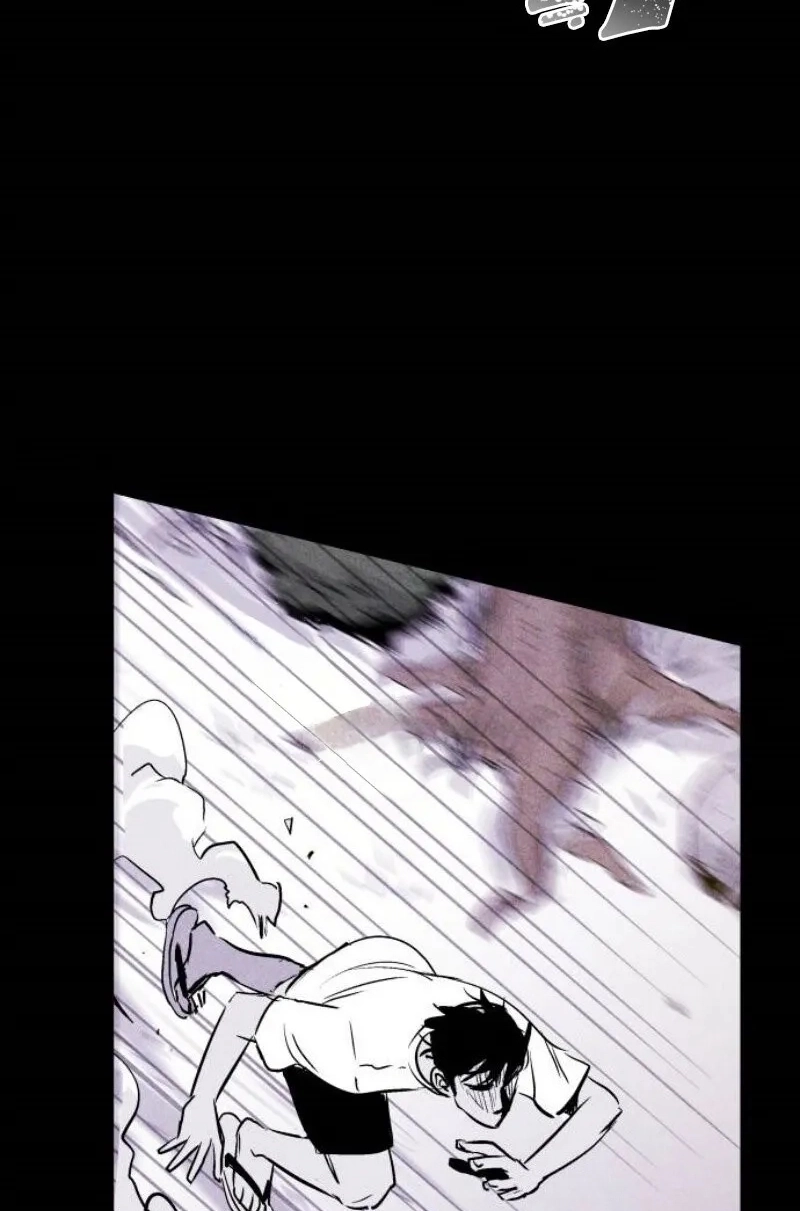 Pigpen Capítulo 12 Página 12