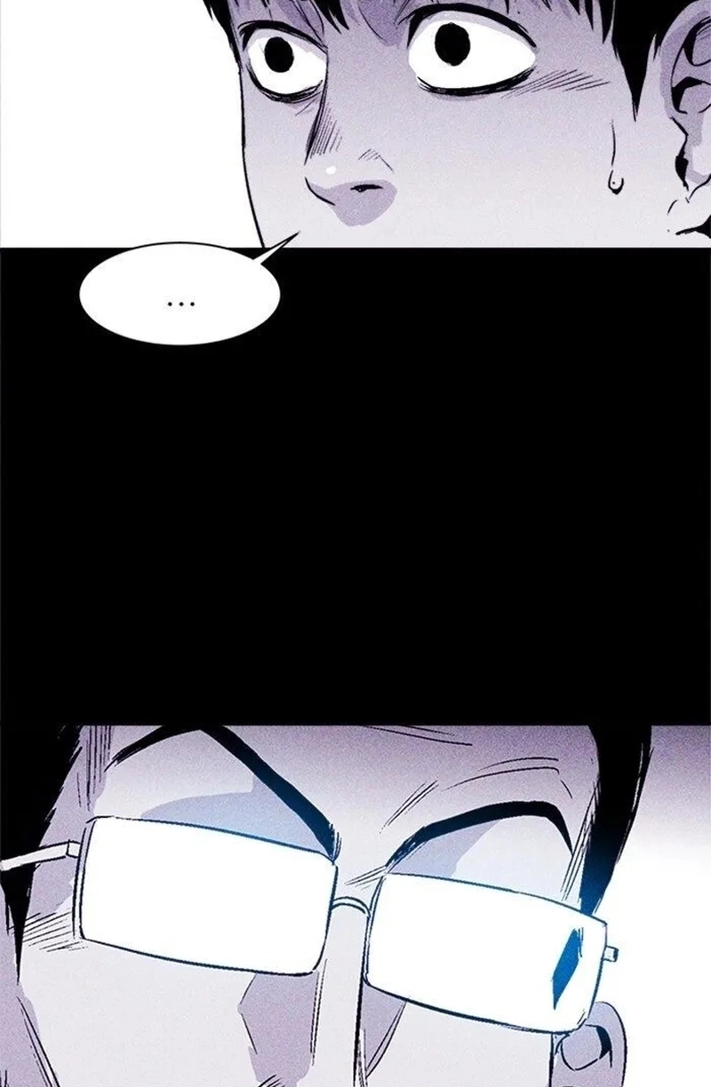 Pigpen Capítulo 17 Página 74