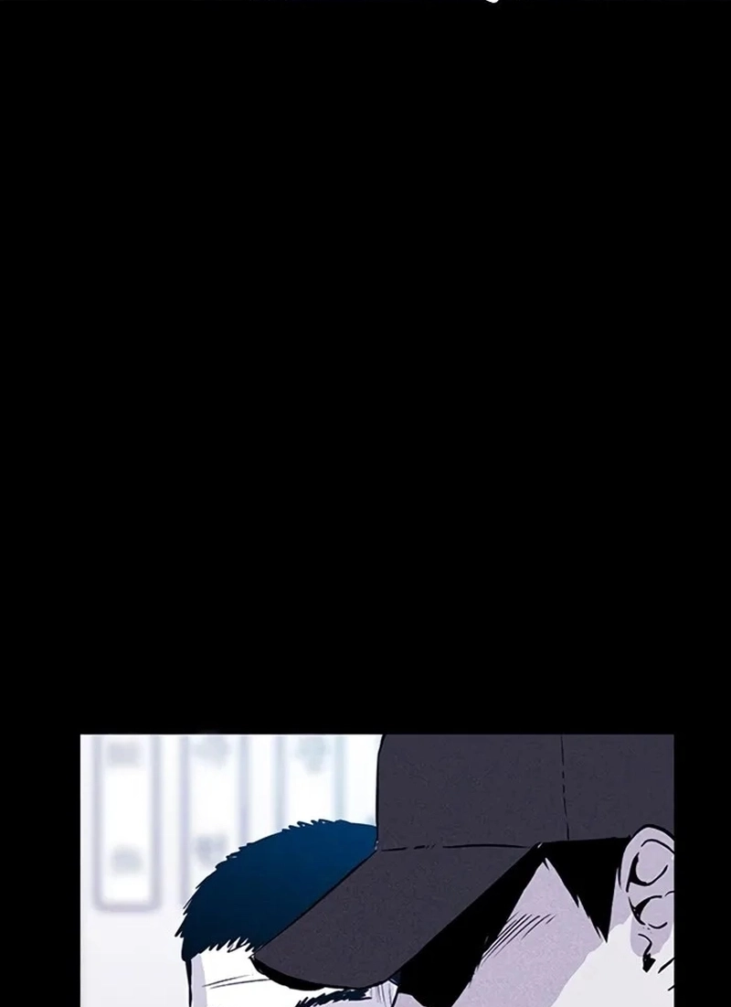 Pigpen Capítulo 23 Página 28
