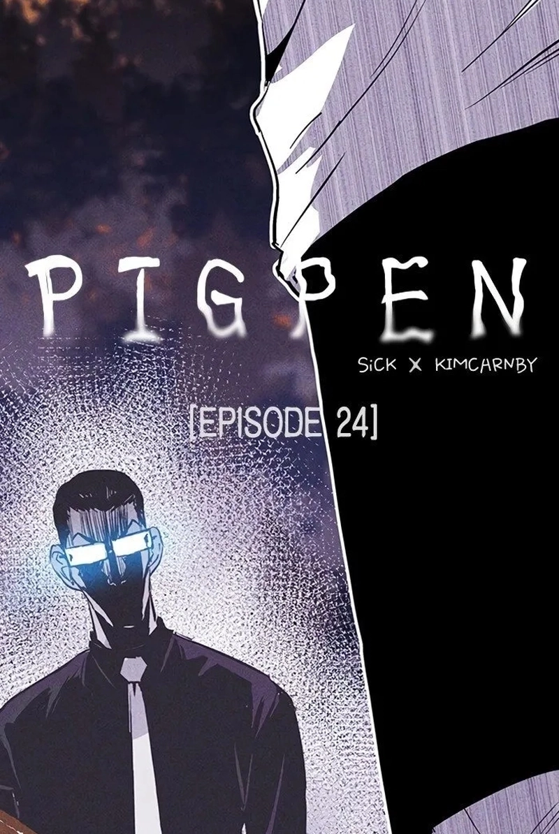 Pigpen Capítulo 24 Página 12
