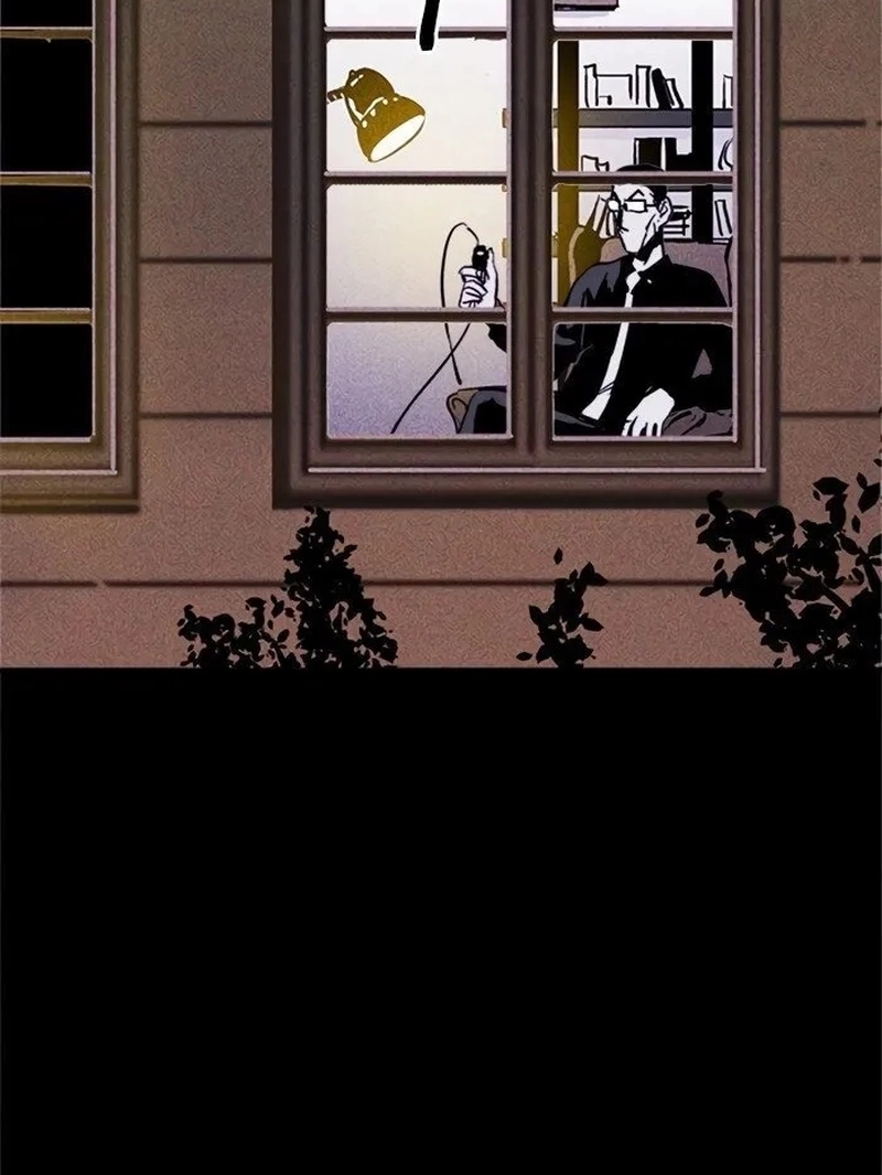 Pigpen Capítulo 31 Página 109