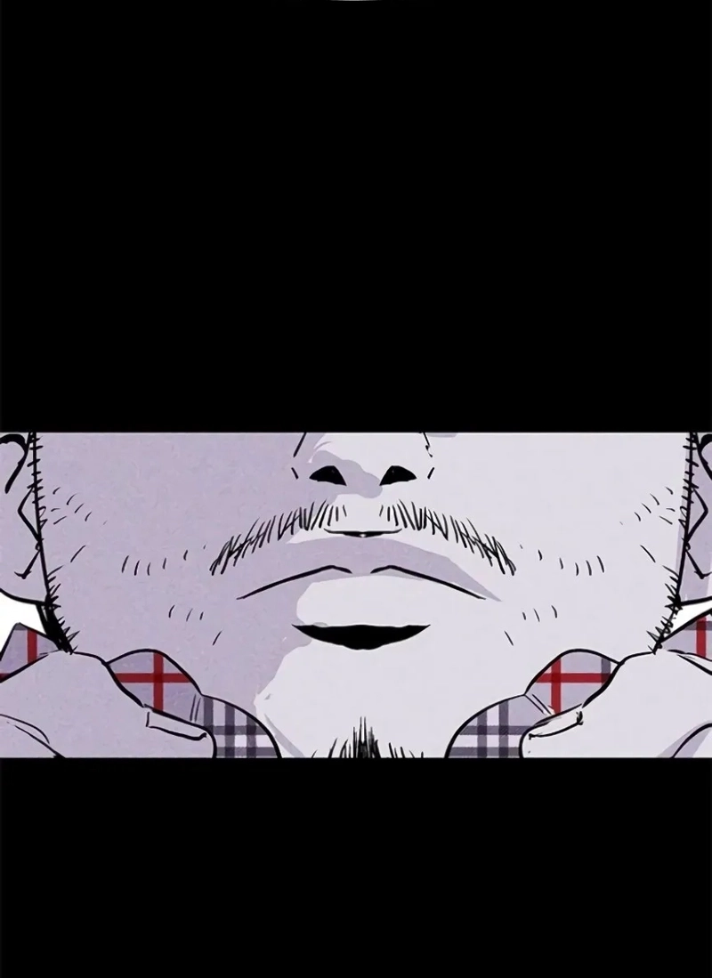 Pigpen Capítulo 44 Página 5