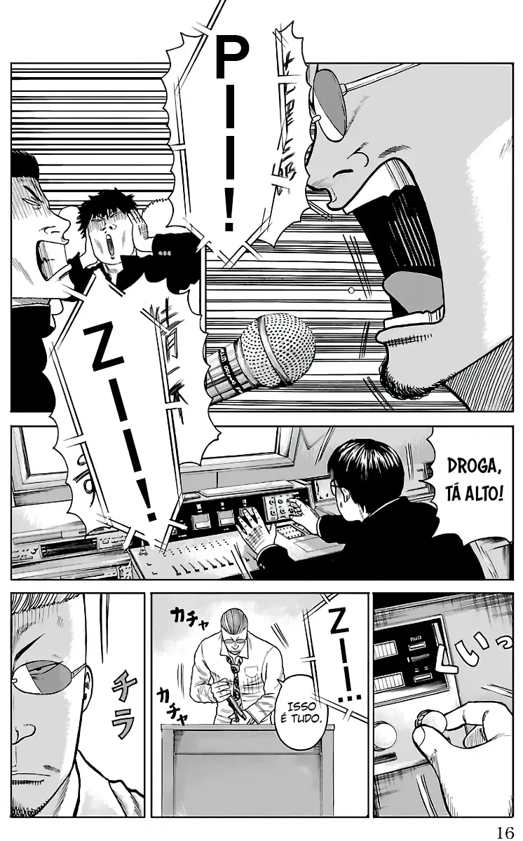 Pior Gaiden Sr. Zetton Capítulo 1 Página 12