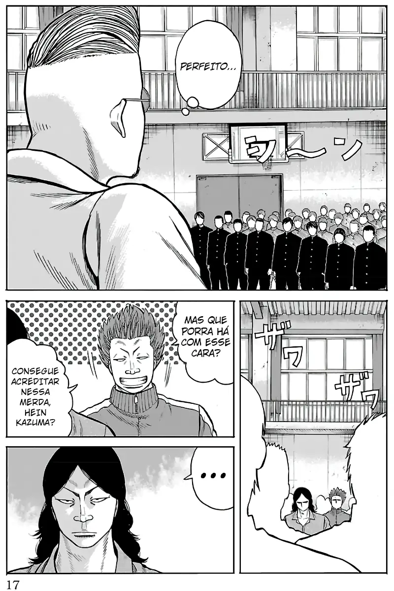 Pior Gaiden Sr. Zetton Capítulo 1 Página 13