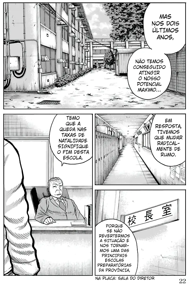 Pior Gaiden Sr. Zetton Capítulo 1 Página 17