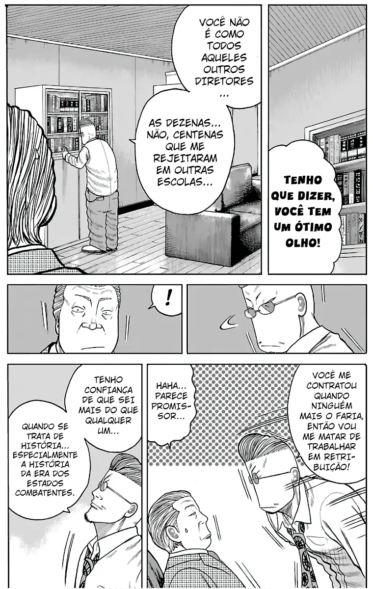 Pior Gaiden Sr. Zetton Capítulo 1 Página 19