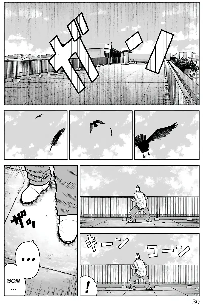 Pior Gaiden Sr. Zetton Capítulo 1 Página 24