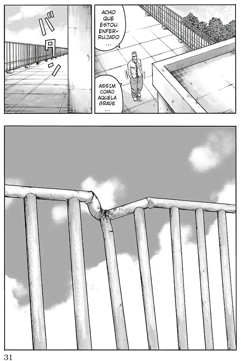 Pior Gaiden Sr. Zetton Capítulo 1 Página 25