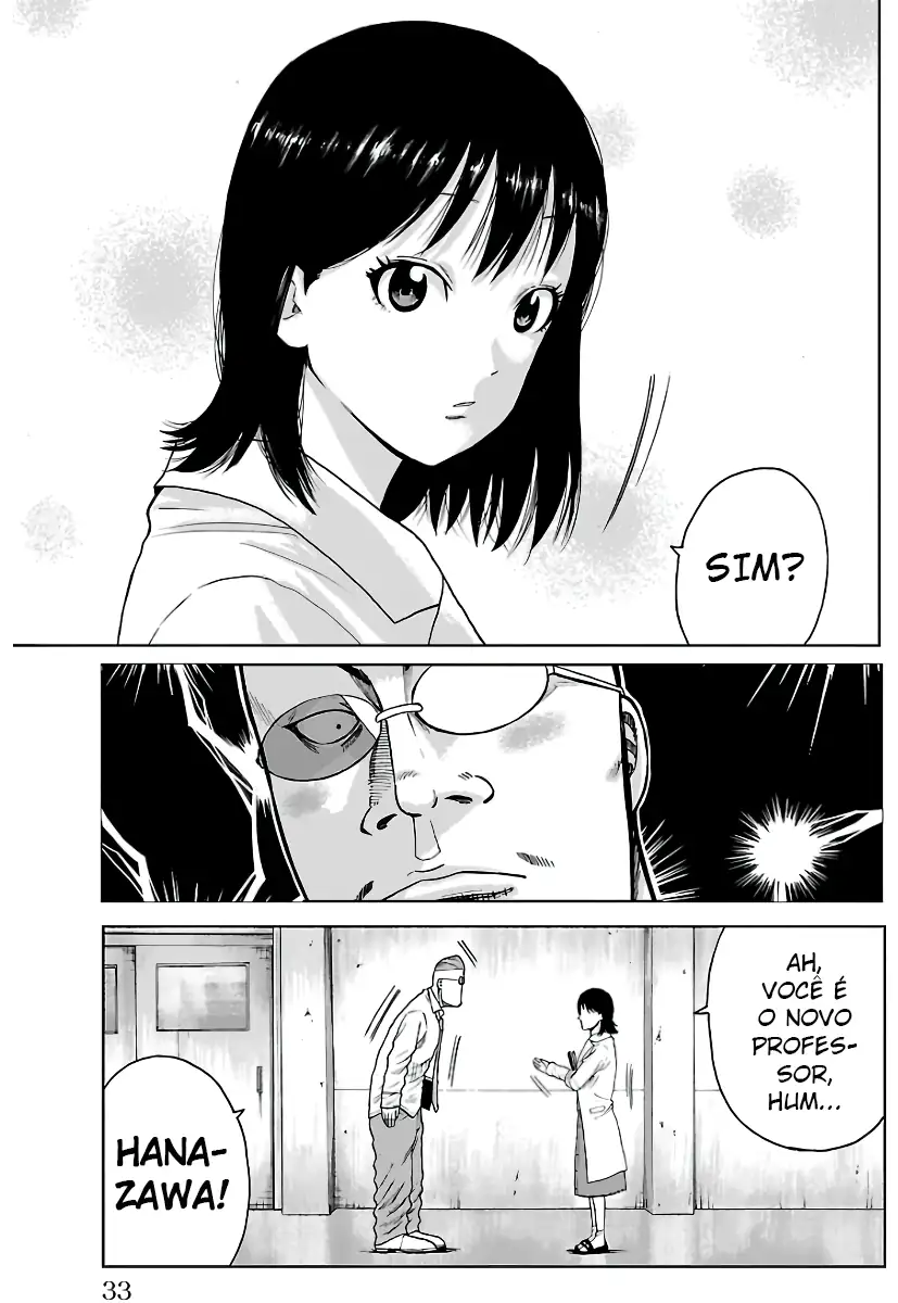 Pior Gaiden Sr. Zetton Capítulo 1 Página 27