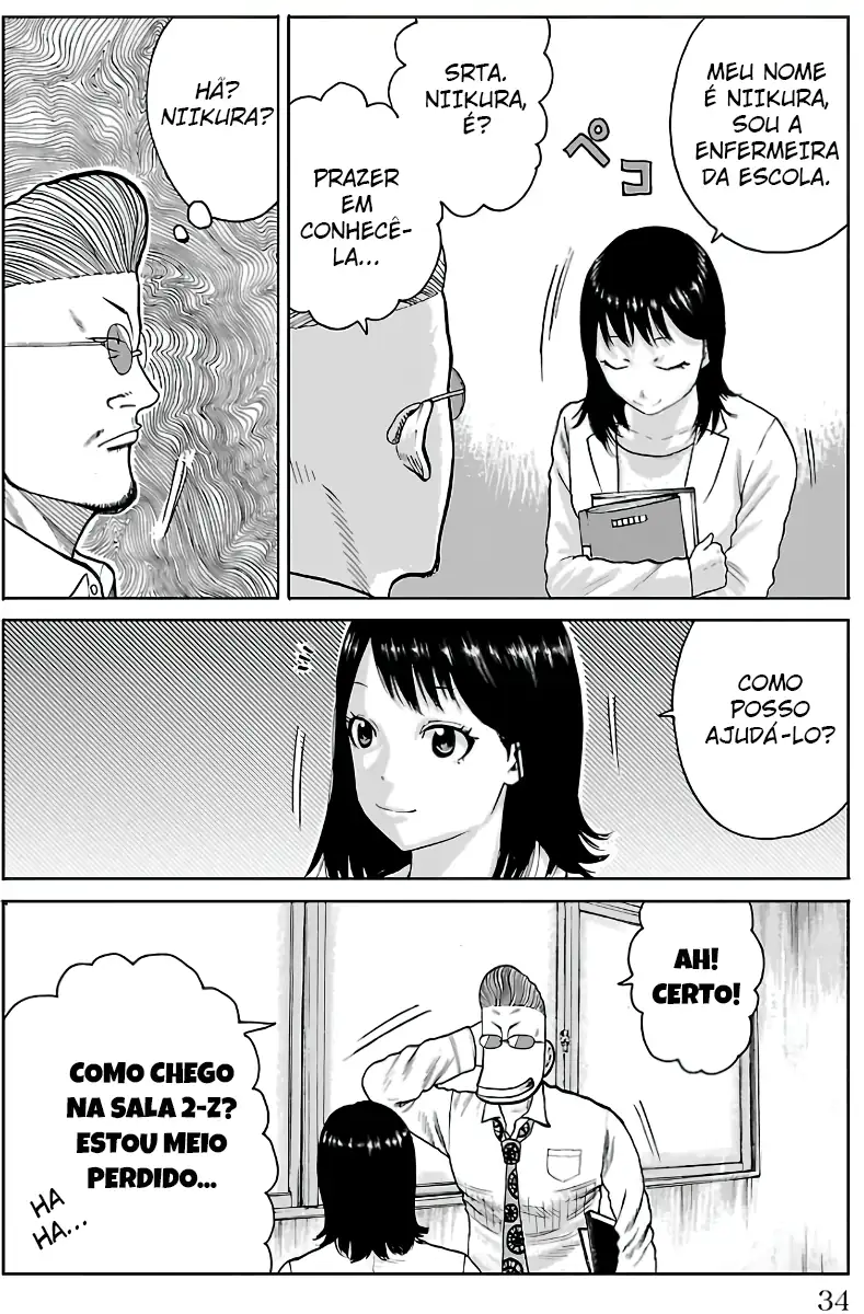 Pior Gaiden Sr. Zetton Capítulo 1 Página 28