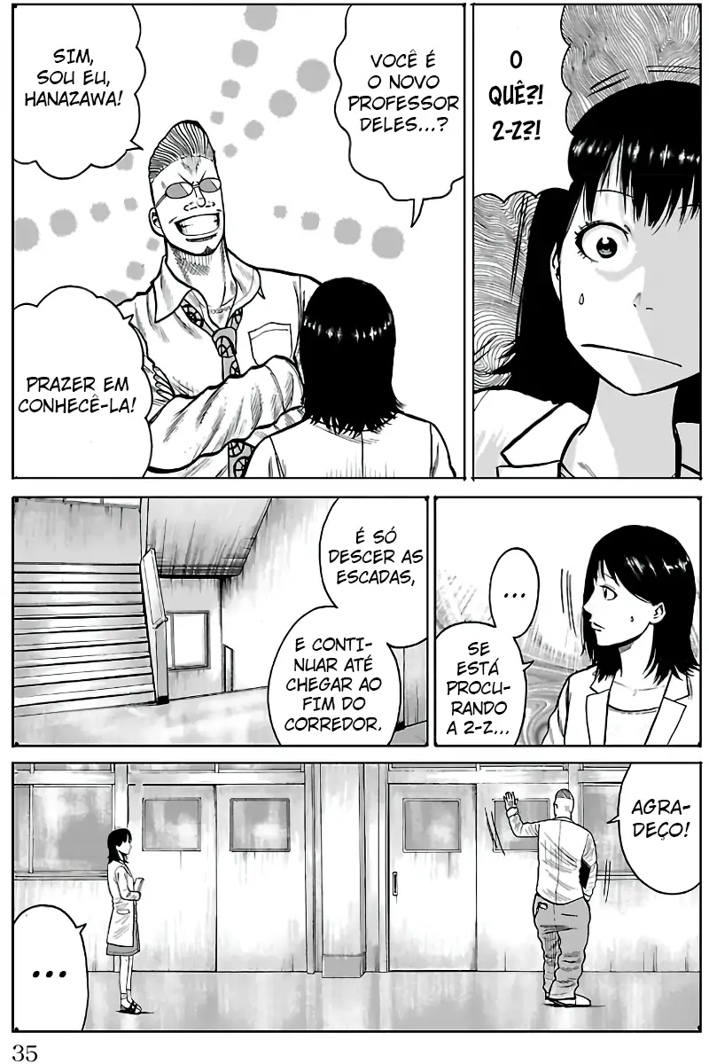 Pior Gaiden Sr. Zetton Capítulo 1 Página 29