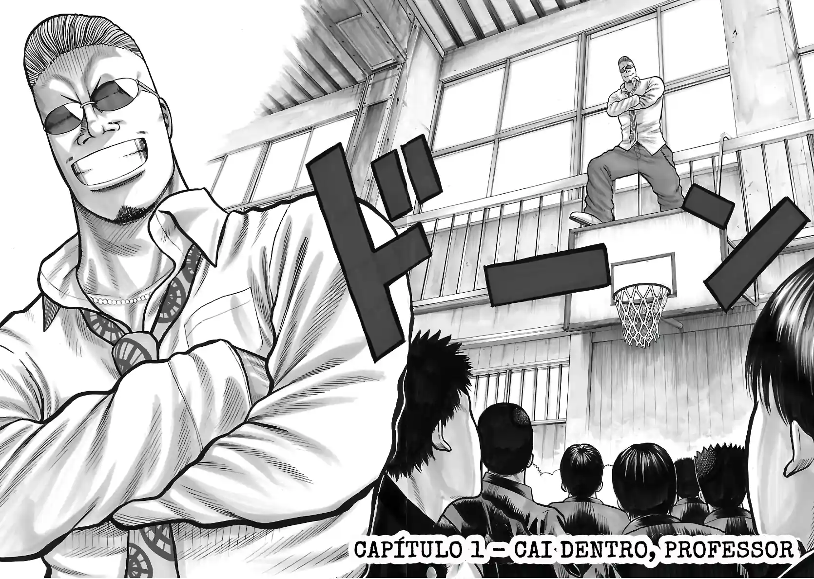 Pior Gaiden Sr. Zetton Capítulo 1 Página 3