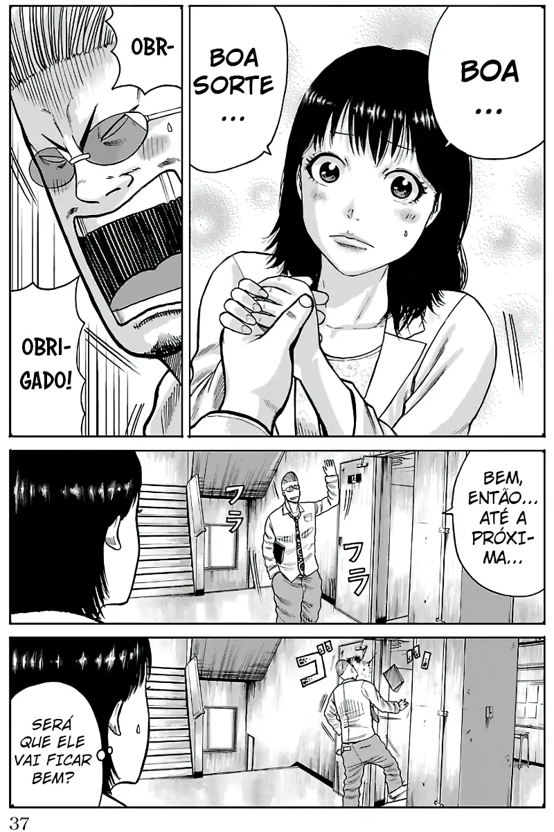 Pior Gaiden Sr. Zetton Capítulo 1 Página 31