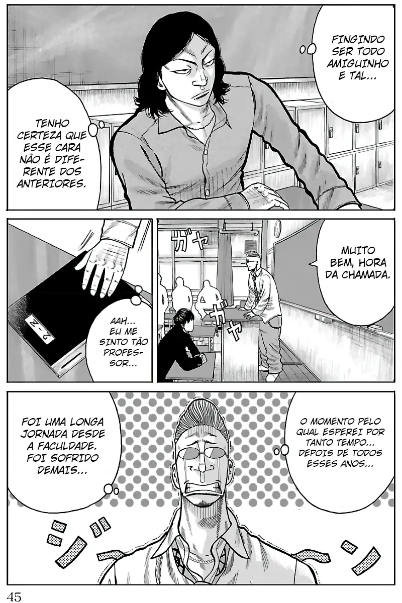 Pior Gaiden Sr. Zetton Capítulo 1 Página 38