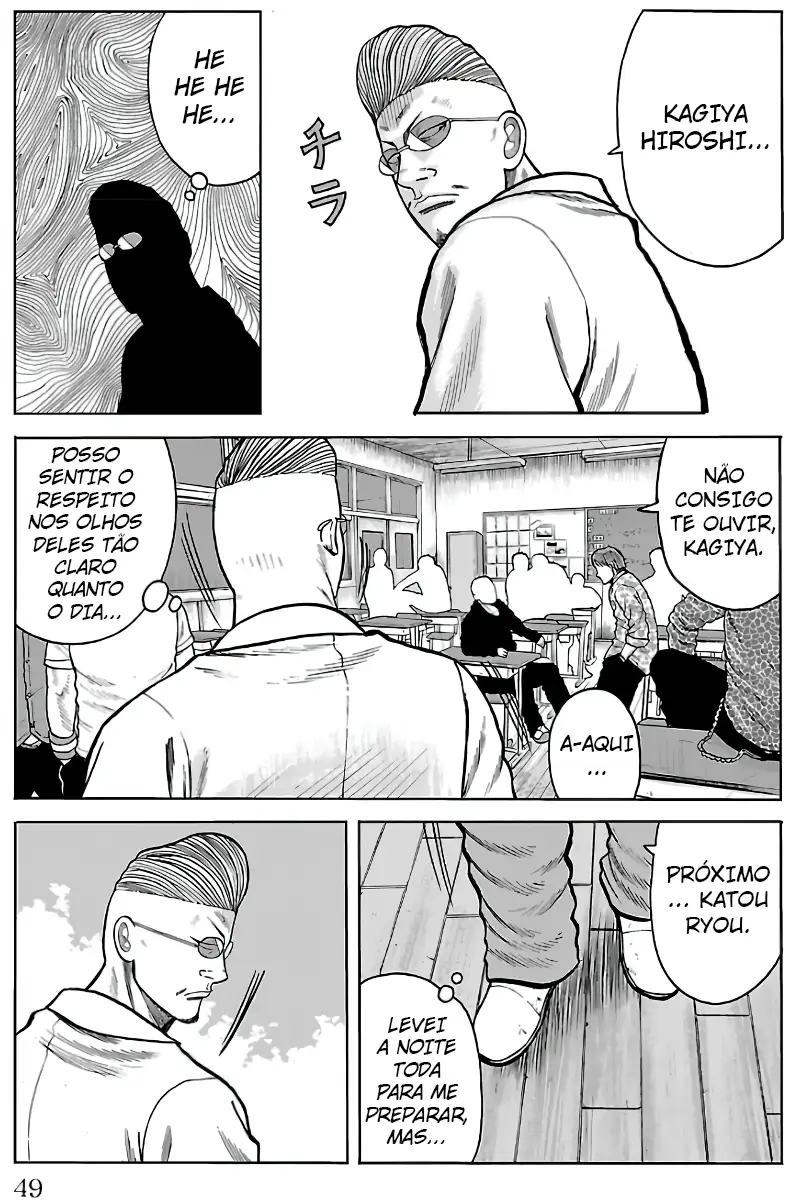 Pior Gaiden Sr. Zetton Capítulo 1 Página 42