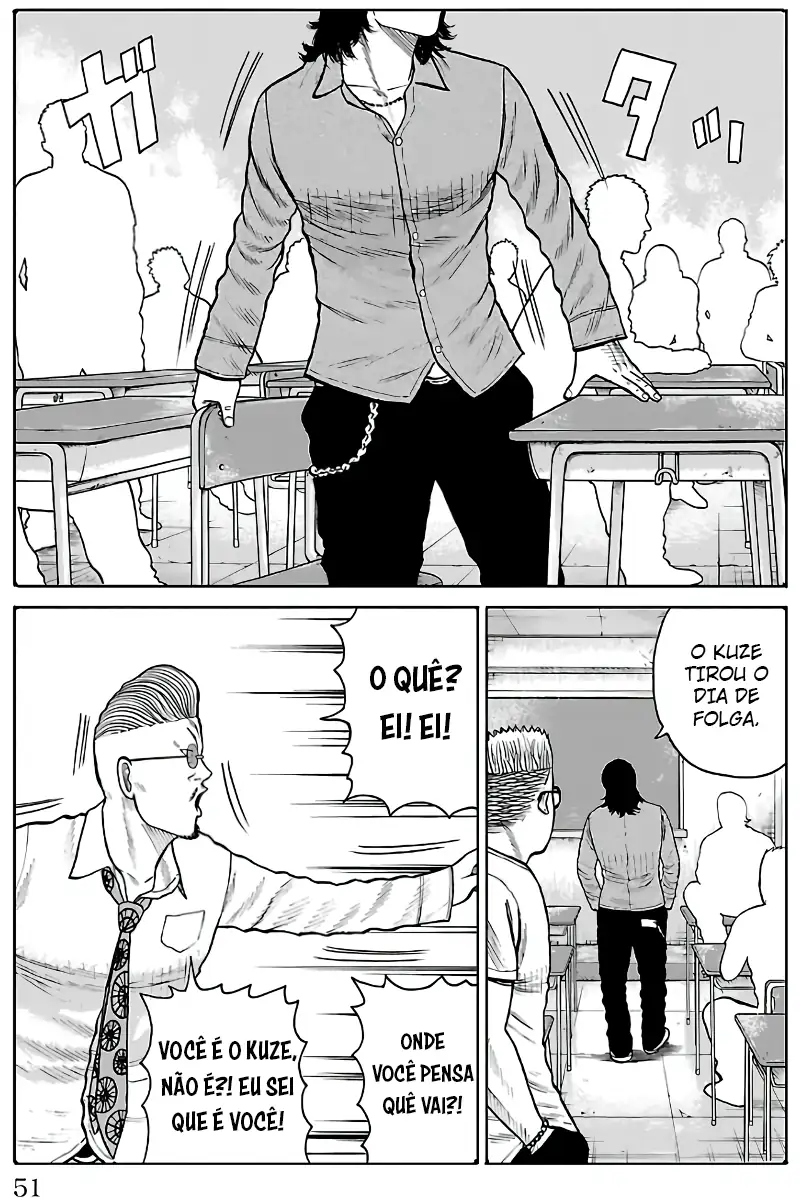 Pior Gaiden Sr. Zetton Capítulo 1 Página 44
