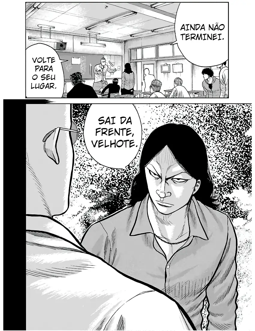 Pior Gaiden Sr. Zetton Capítulo 1 Página 45