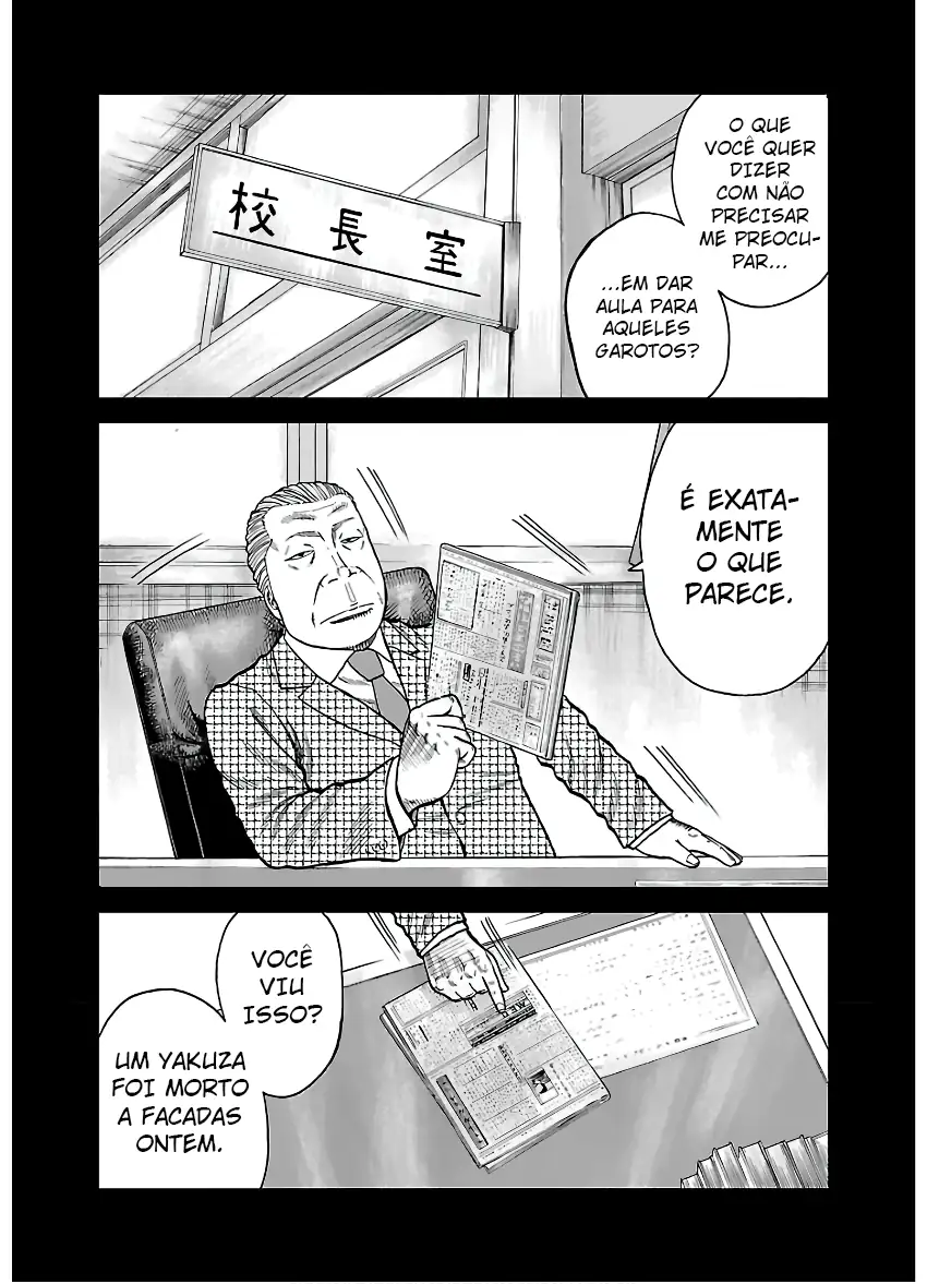 Pior Gaiden Sr. Zetton Capítulo 1 Página 46