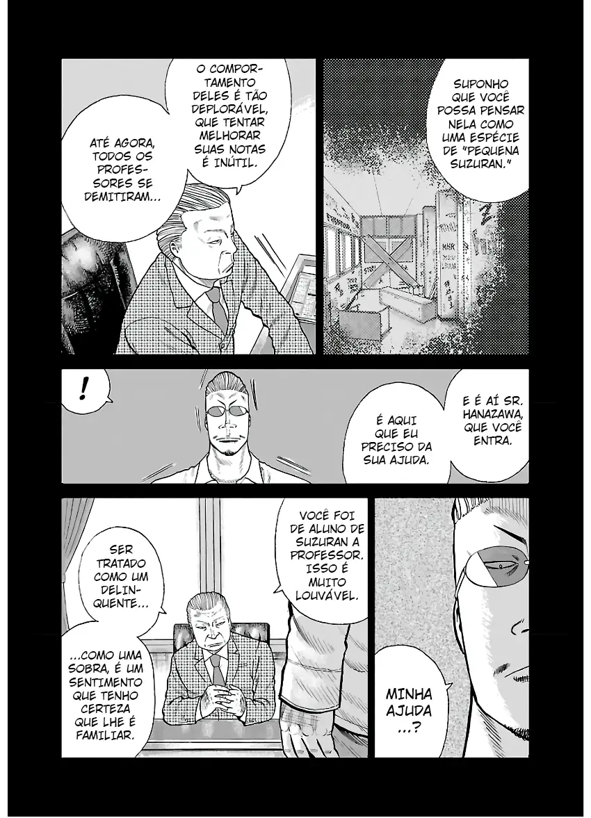 Pior Gaiden Sr. Zetton Capítulo 1 Página 49