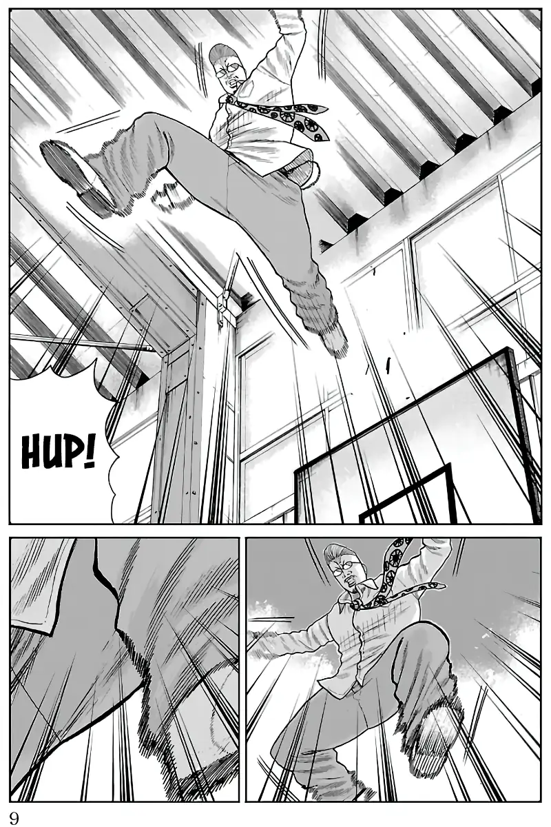 Pior Gaiden Sr. Zetton Capítulo 1 Página 5