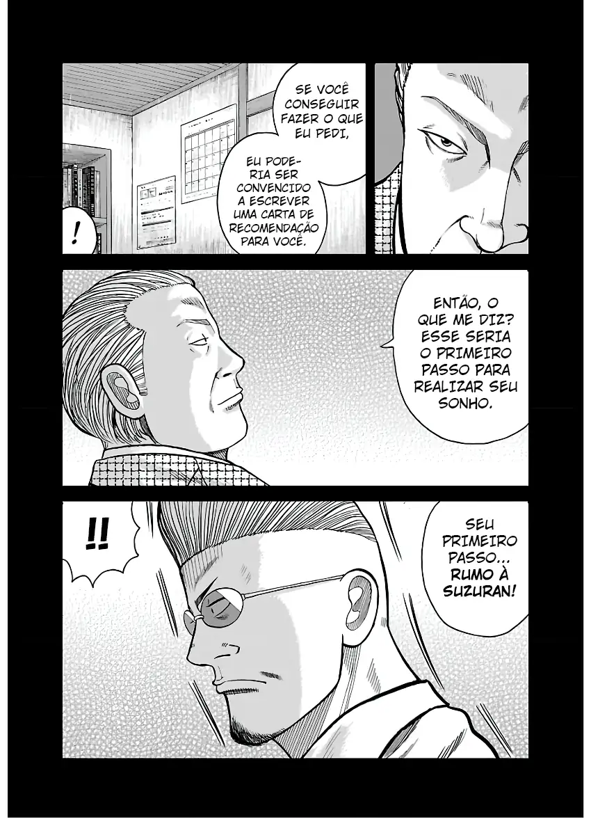 Pior Gaiden Sr. Zetton Capítulo 1 Página 54