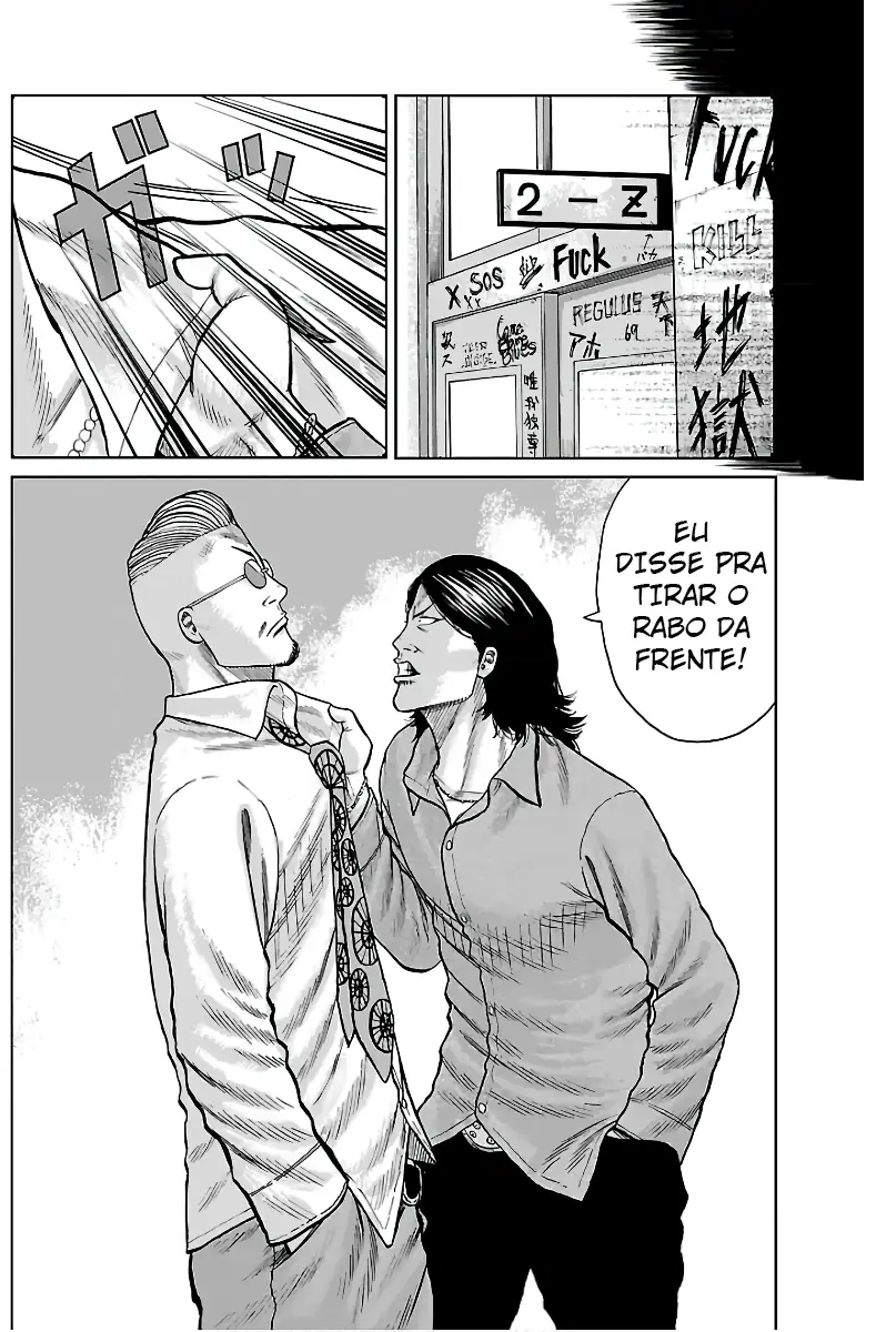 Pior Gaiden Sr. Zetton Capítulo 1 Página 55