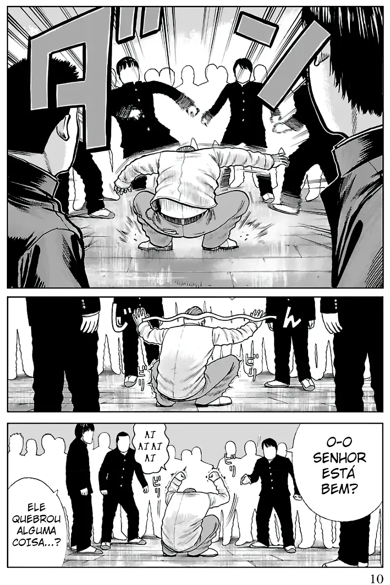 Pior Gaiden Sr. Zetton Capítulo 1 Página 6
