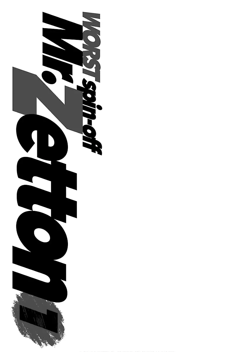Pior Gaiden Sr. Zetton Capítulo 1 Página 61