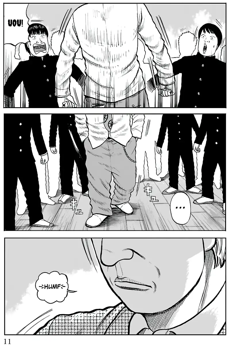 Pior Gaiden Sr. Zetton Capítulo 1 Página 7