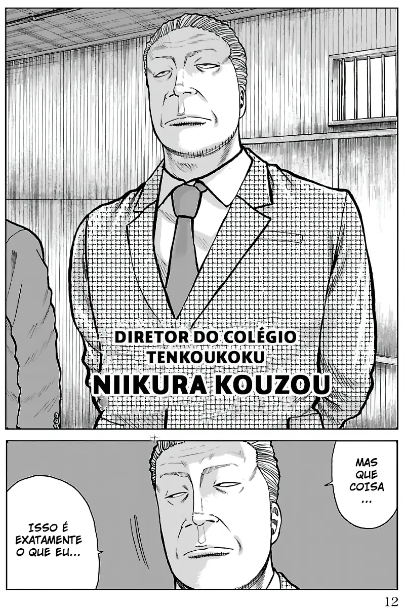 Pior Gaiden Sr. Zetton Capítulo 1 Página 8
