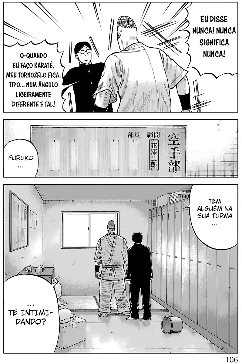Pior Gaiden Sr. Zetton Capítulo 10 Página 11