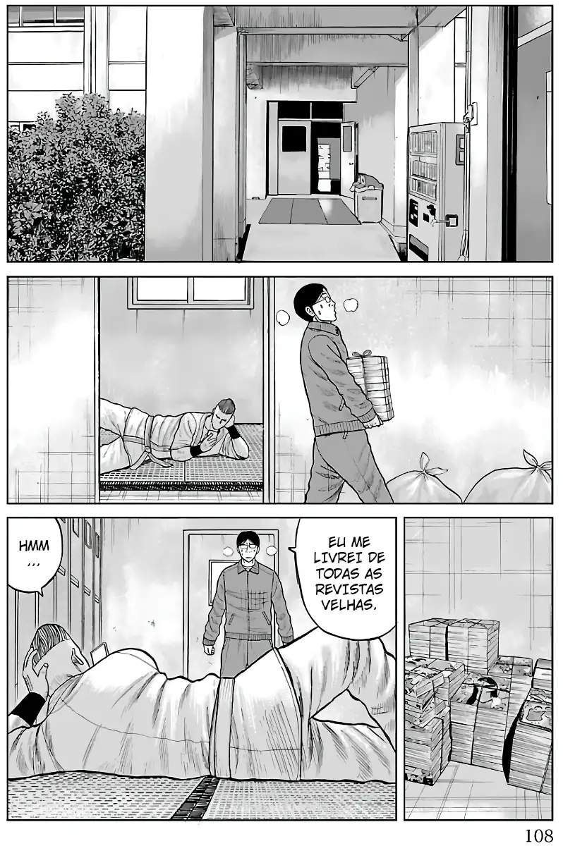 Pior Gaiden Sr. Zetton Capítulo 10 Página 13