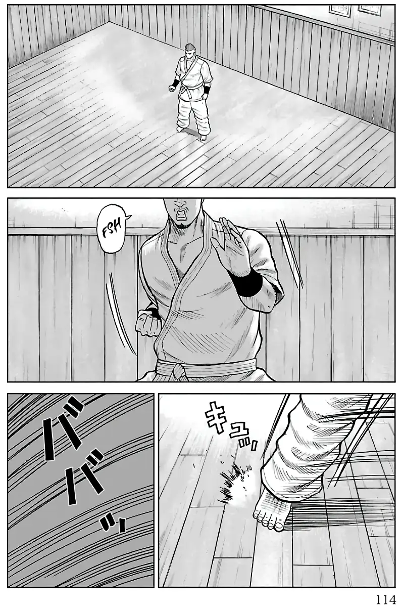 Pior Gaiden Sr. Zetton Capítulo 10 Página 19