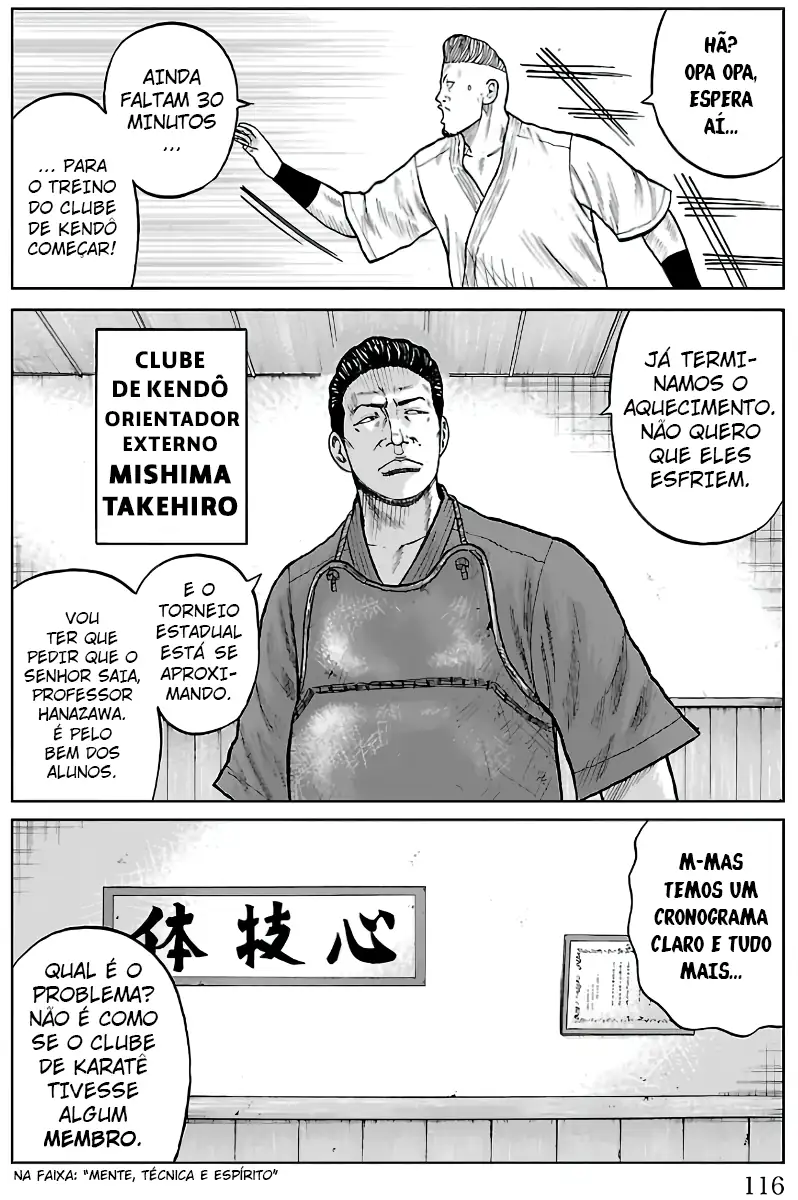 Pior Gaiden Sr. Zetton Capítulo 10 Página 21