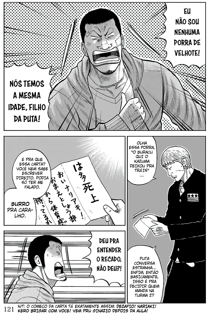 Pior Gaiden Sr. Zetton Capítulo 10 Página 26