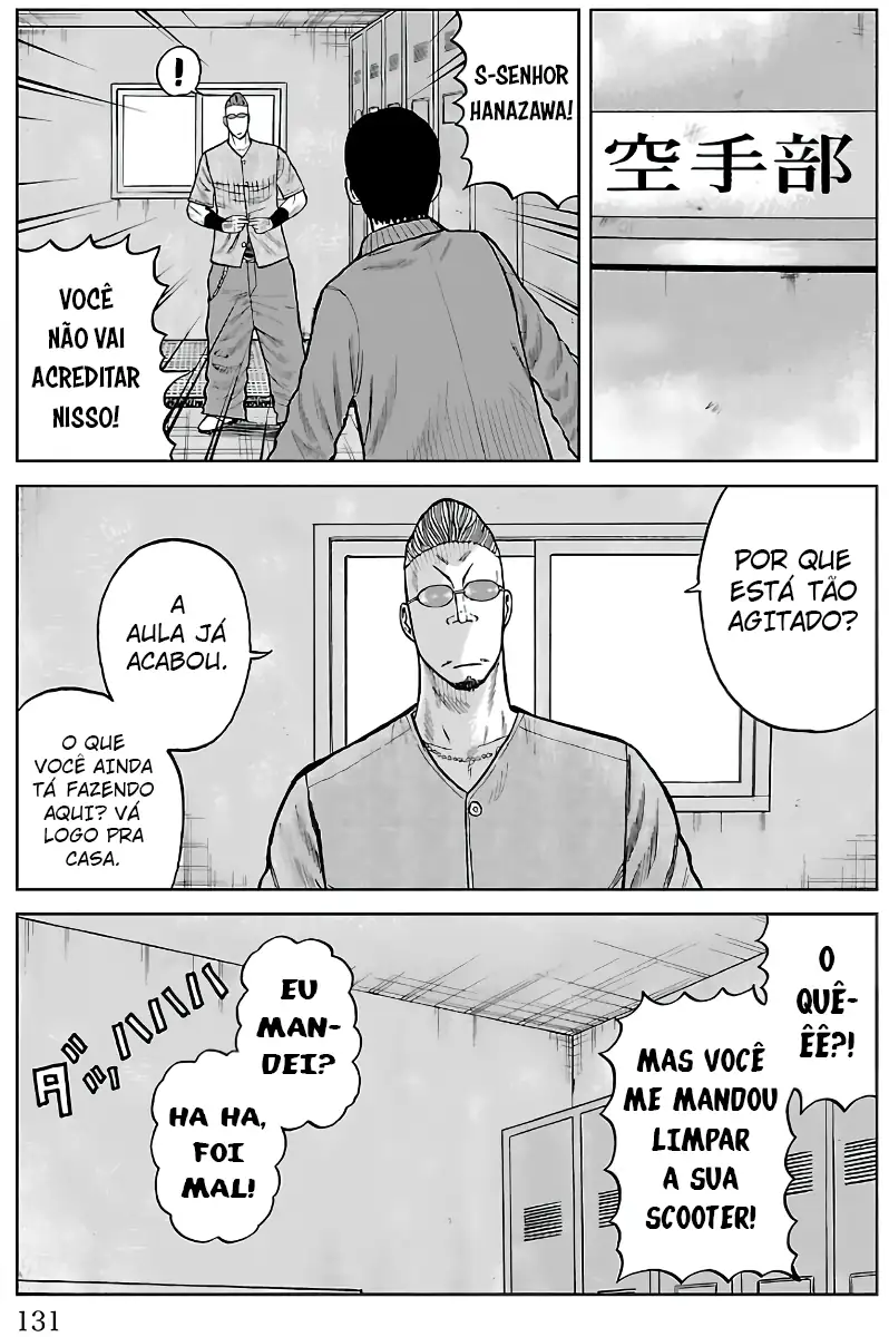 Pior Gaiden Sr. Zetton Capítulo 10 Página 36