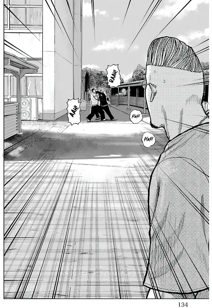 Pior Gaiden Sr. Zetton Capítulo 10 Página 39