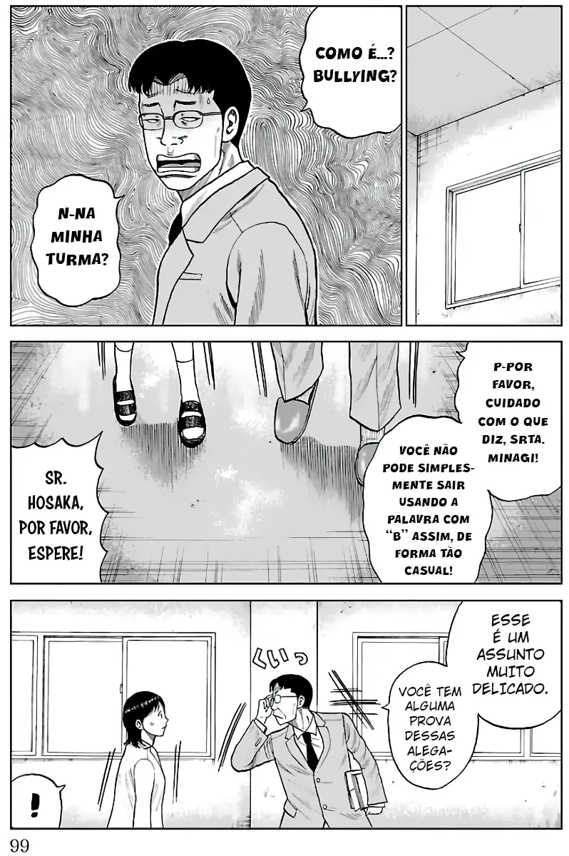 Pior Gaiden Sr. Zetton Capítulo 10 Página 4