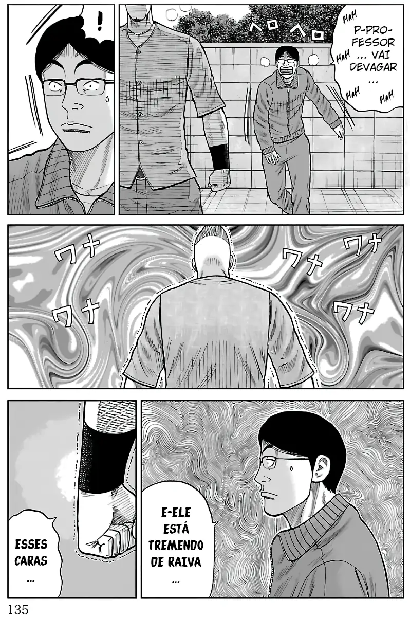 Pior Gaiden Sr. Zetton Capítulo 10 Página 40