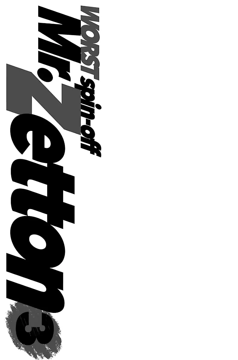 Pior Gaiden Sr. Zetton Capítulo 10 Página 45