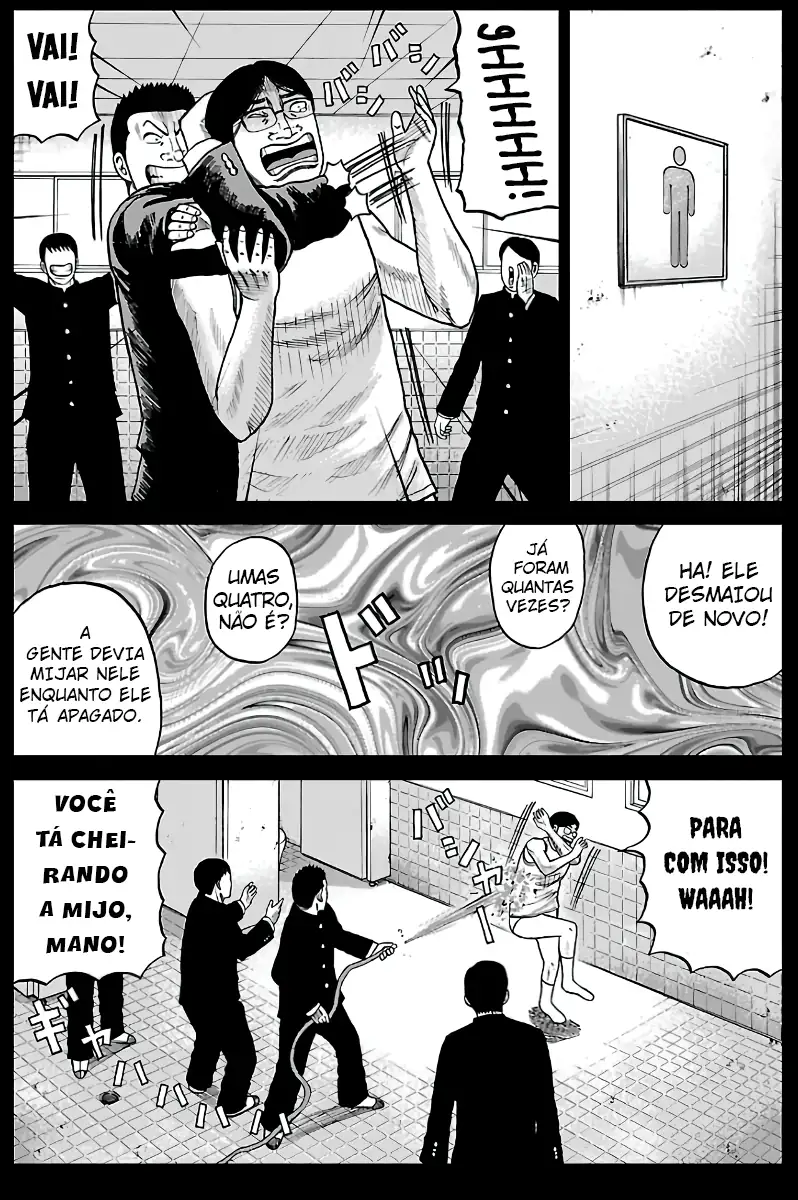 Pior Gaiden Sr. Zetton Capítulo 10 Página 7