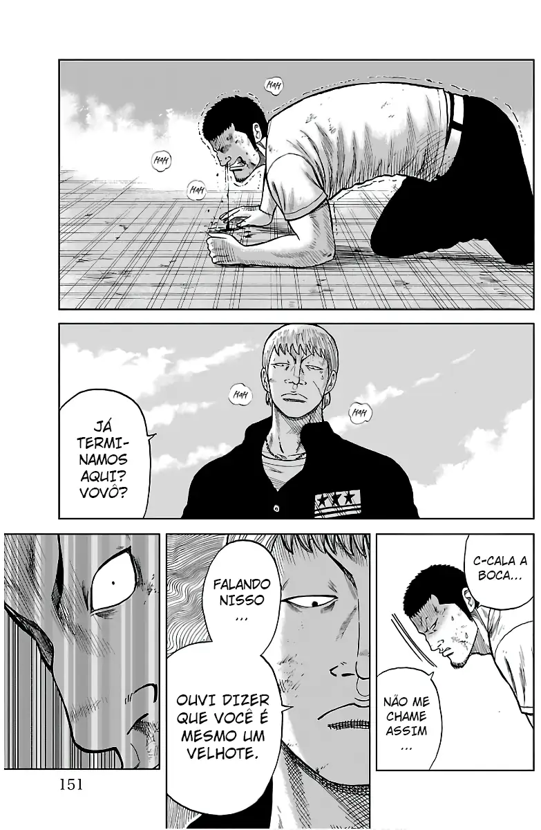 Pior Gaiden Sr. Zetton Capítulo 11 Página 11