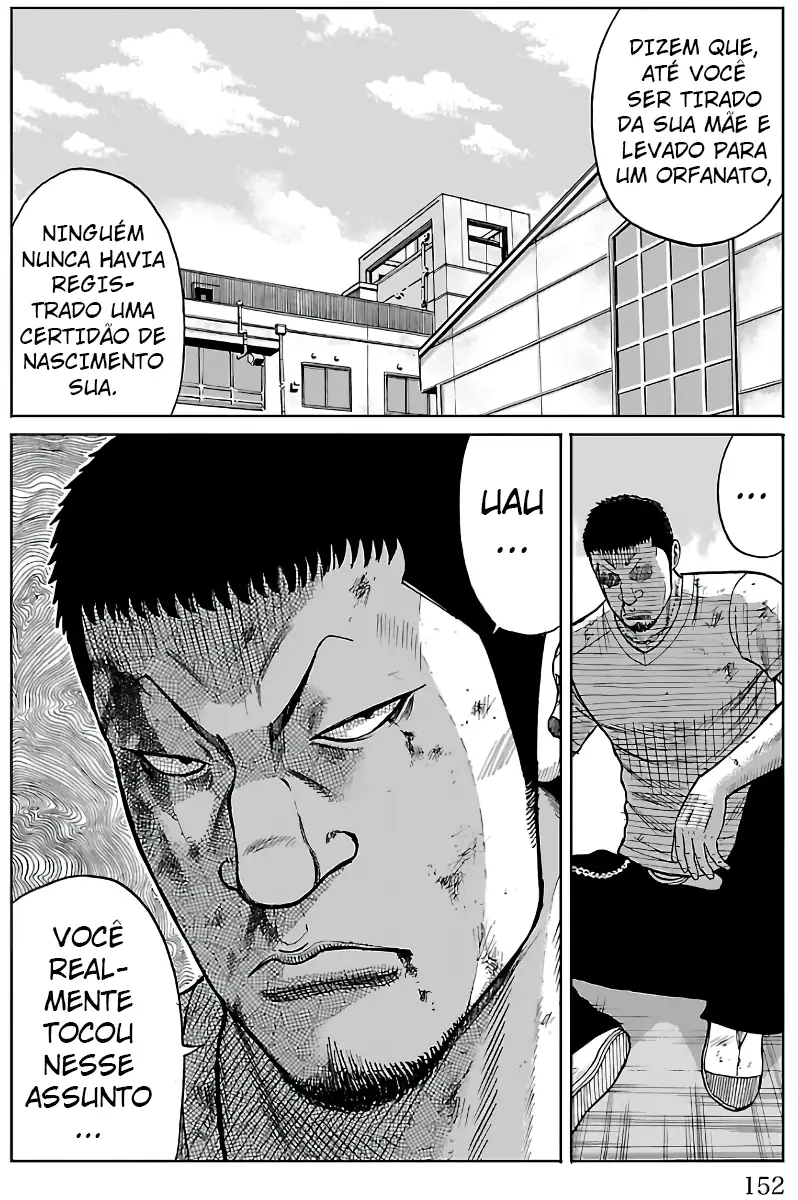 Pior Gaiden Sr. Zetton Capítulo 11 Página 12