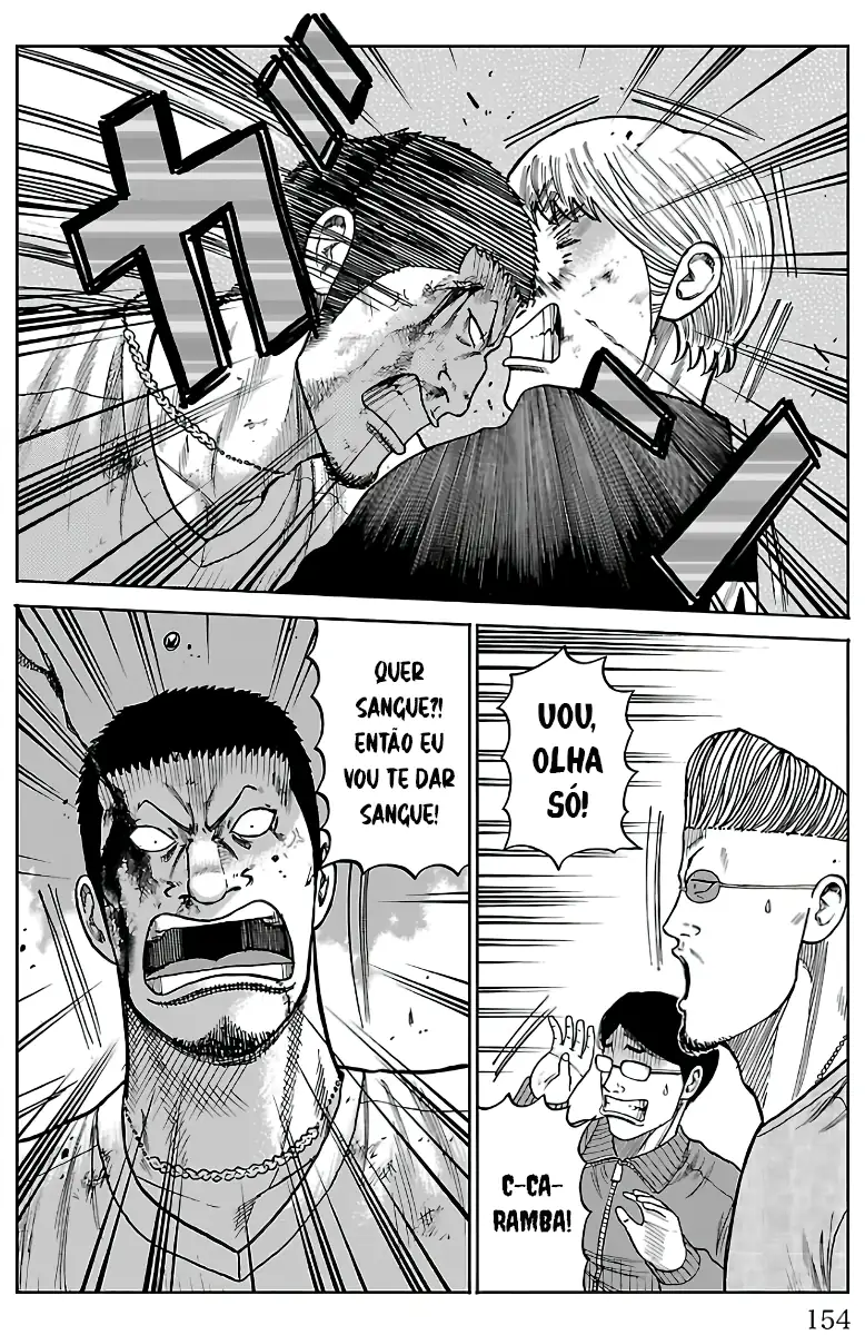 Pior Gaiden Sr. Zetton Capítulo 11 Página 14