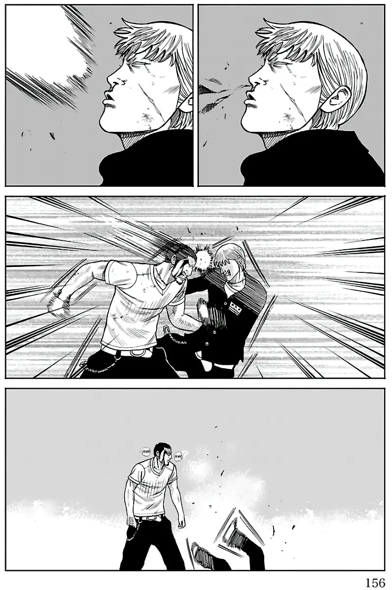 Pior Gaiden Sr. Zetton Capítulo 11 Página 16