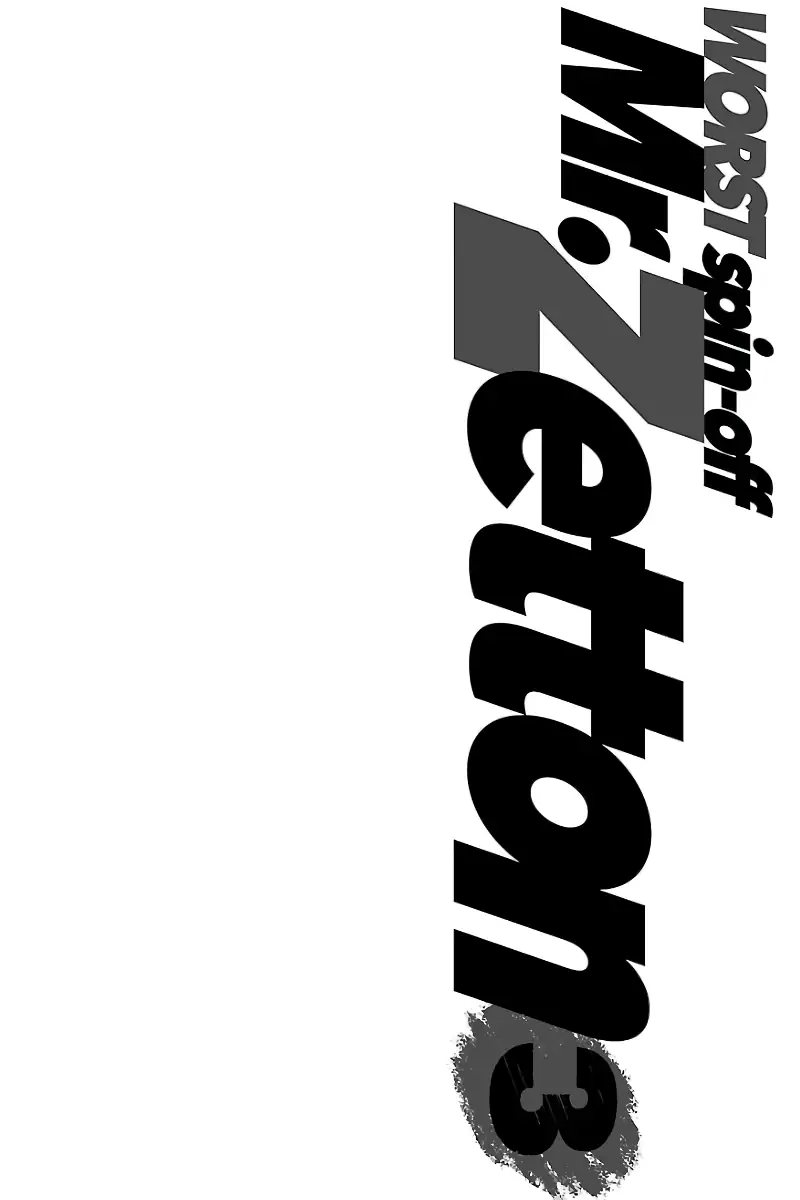 Pior Gaiden Sr. Zetton Capítulo 11 Página 2