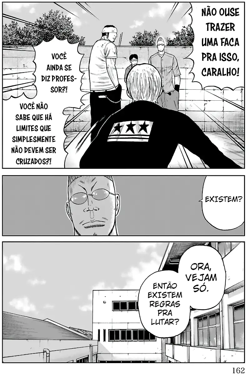 Pior Gaiden Sr. Zetton Capítulo 11 Página 22