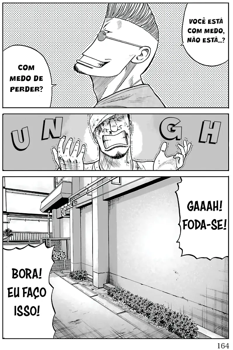Pior Gaiden Sr. Zetton Capítulo 11 Página 24