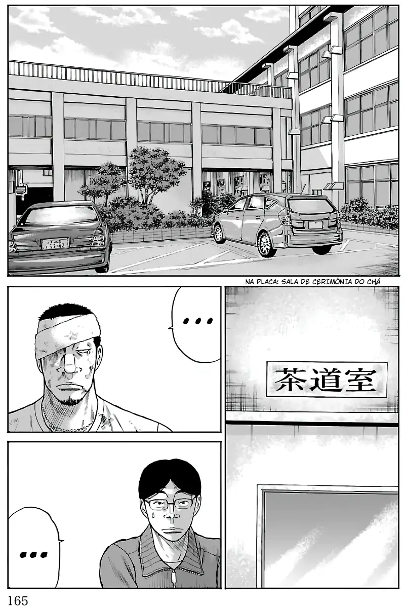 Pior Gaiden Sr. Zetton Capítulo 11 Página 25