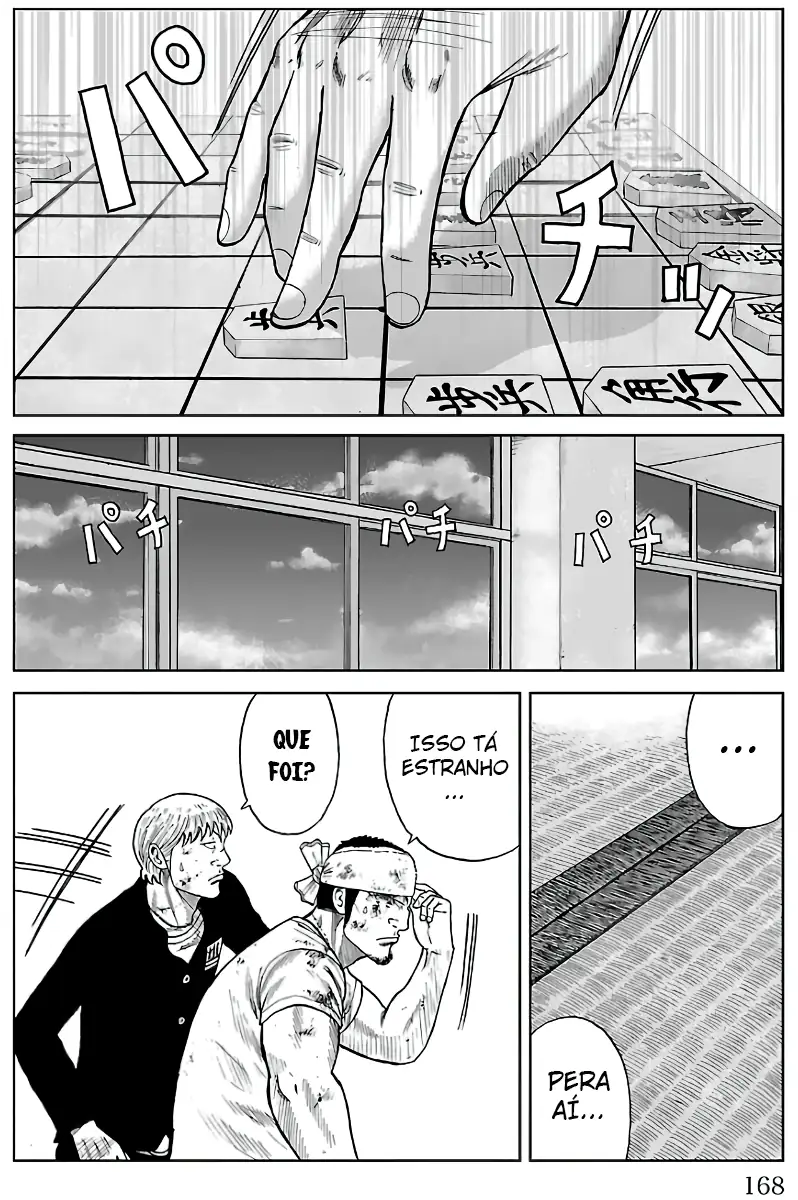 Pior Gaiden Sr. Zetton Capítulo 11 Página 28